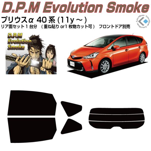 i vEXAt@ 40n(11y`)Jbgς݃J[tBAAZbg