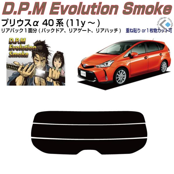 Âݍi vEXAt@ 40n(11y`)PiJbgς݃tB