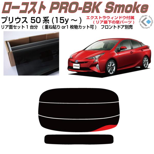 Â݌ vEX 50n(15y`)PiJbgς݃tB