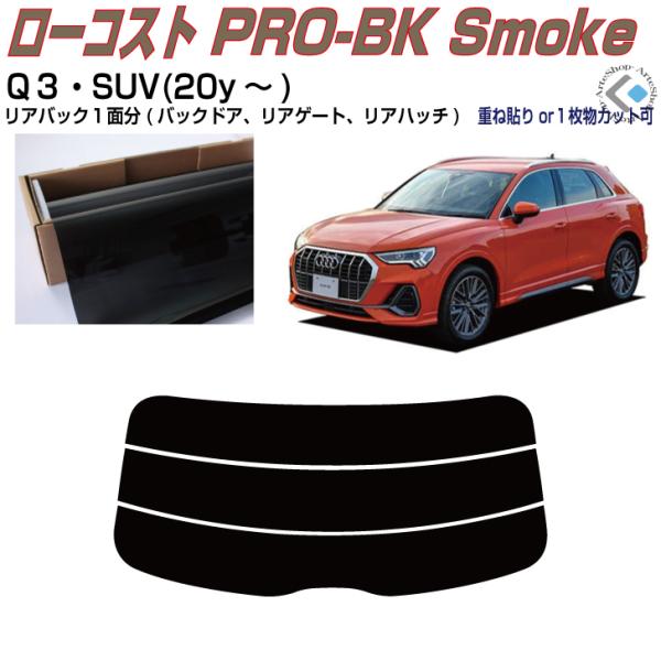 Â݌ AEfB pR(20y`)2ځPiJbgς݃tB