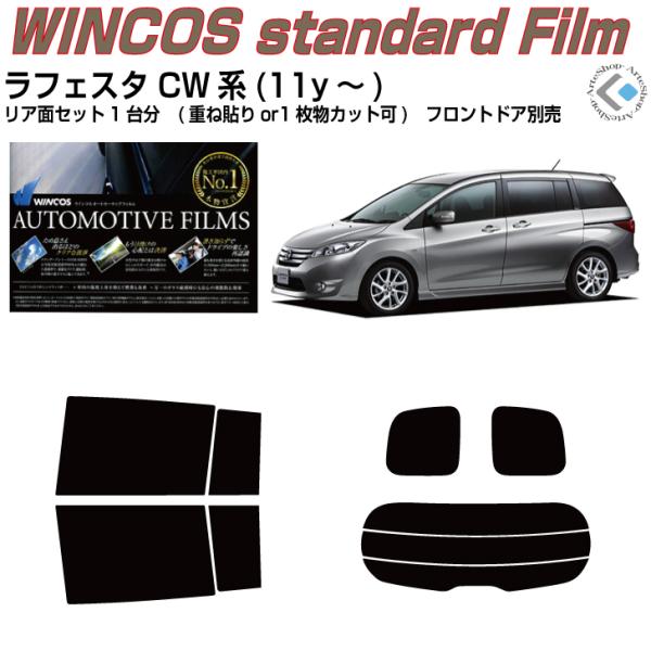 fM tFX^ CWn(11y`)Jbgς݃J[tBAAZbg