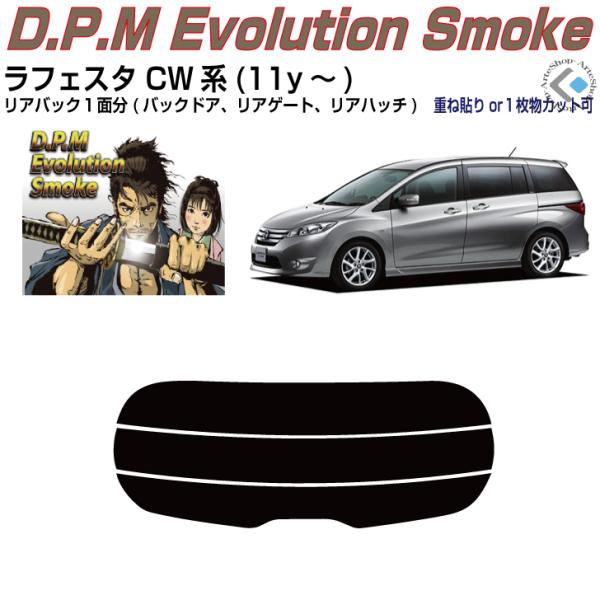 Âݍi tFX^ CWn(11y`)PiJbgς݃tB