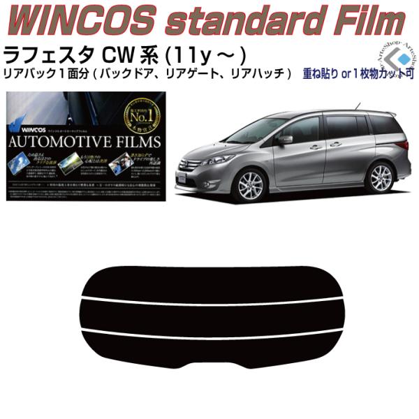 ÂݒfM tFX^ CWn(11y`)PiJbgς݃tB