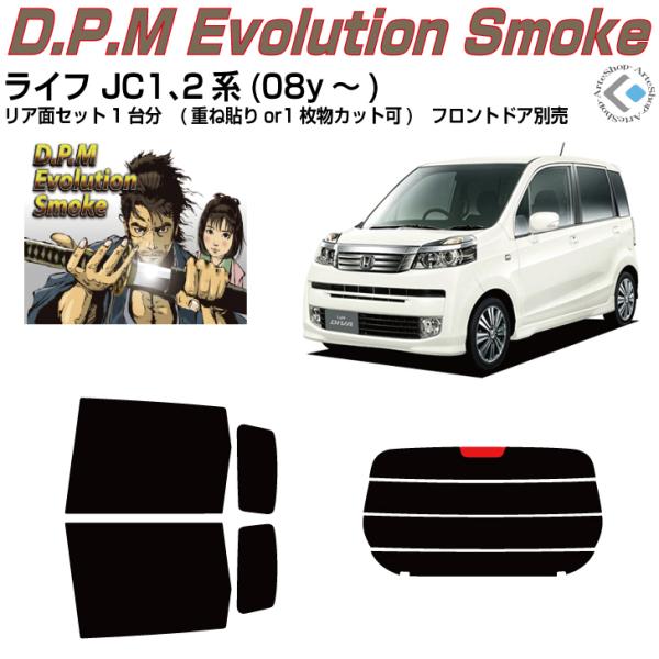 i Ct JCn(08y`) Jbgς J[tBAAZbg