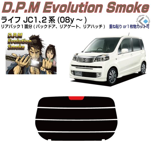 Âݍi Ct JCn(08y`)PiJbgς݃tB