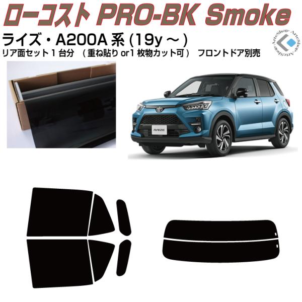  CY A200An(19y`)Jbgς݃J[tBAAZbg