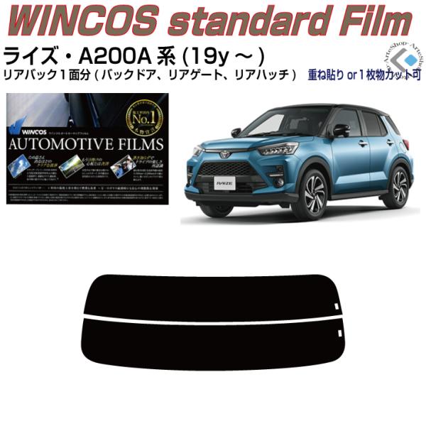 ÂݒfM CY A200An(19y`)PiJbgς݃tB