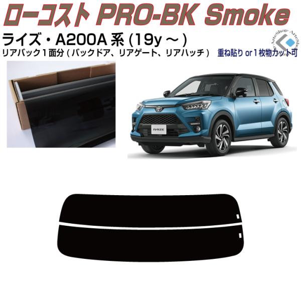 Â݌ CY A200An(19y`)PiJbgς݃tB