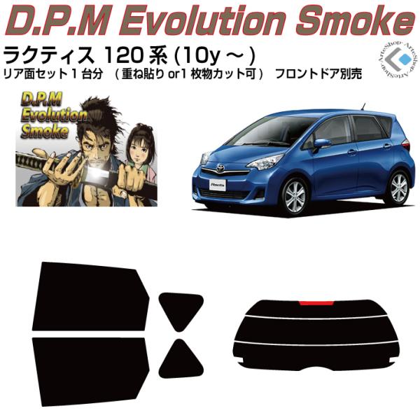 i NeBX 120n(10y`)Jbgς݃J[tBAAZbg