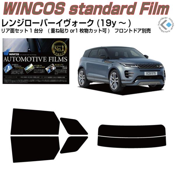 fM Land RoverW[o[CH[N(19y`)Jbgς J[tBAAZbg