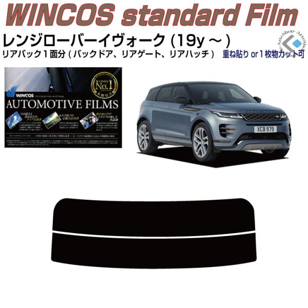 ÂݒfM Land RoverW[o[CH[N(19y`)PiJbgς݃tB