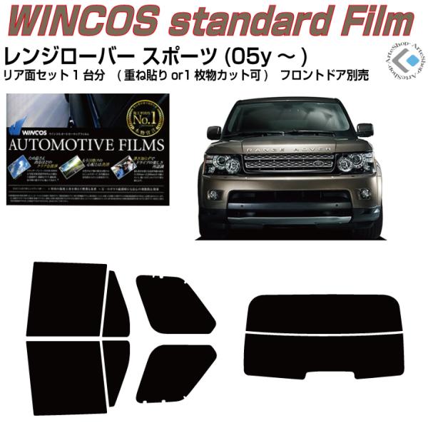 fM Land RoverW[o[X|[c(05y`)Jbgς J[tBAAZbg