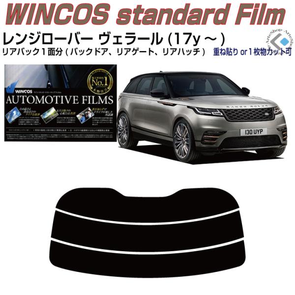 ÂݒfM Land RoverW[o[F[(17y`)PiJbgς݃tB