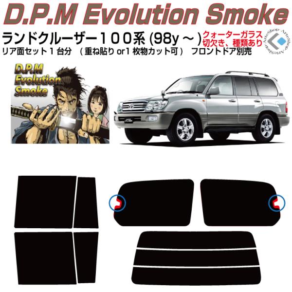 i hN[U[100n(98y`)Jbgς݃J[tBAAZbg