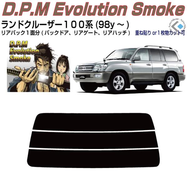 Âݍi hN[U[100n(98y`)PiJbgς݃tB