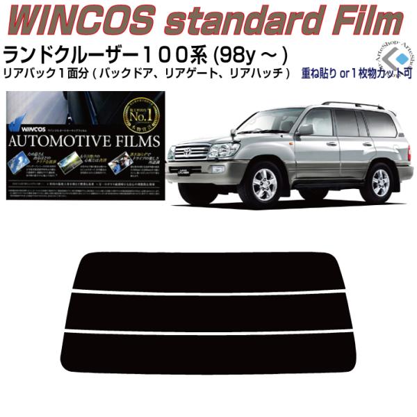 ÂݒfM hN[U[100n(98y`)PiJbgς݃tB