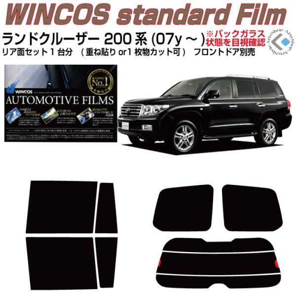 fM hN[U[ 200n(07y`)Jbgς݃J[tBAAZbg