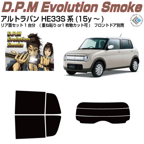 i Agp HE33Sn(15y`)Jbgς J[tBAAZbg