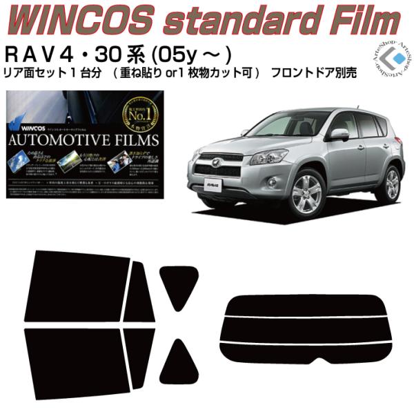 fM q`uS 30n(05y`)Jbgς݃J[tBAAZbg