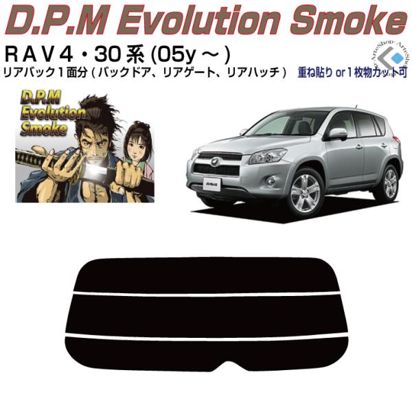 Âݍi q`uS 30n(05y`)PiJbgς݃tB