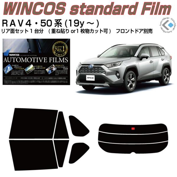 fM q`uS 50n(19y`)Jbgς݃J[tBAAZbg