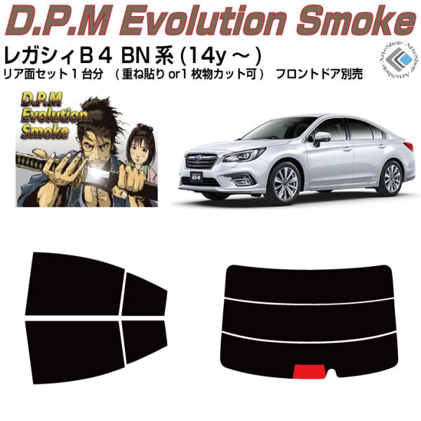 i KVBaS BNn(14y`)Jbgς J[tBAAZbg