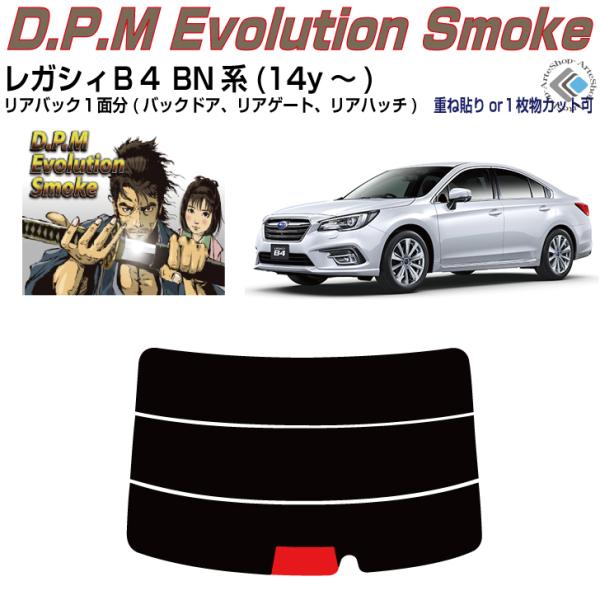 Âݍi KVBaS BNn(14y`)PiJbgς݃tB