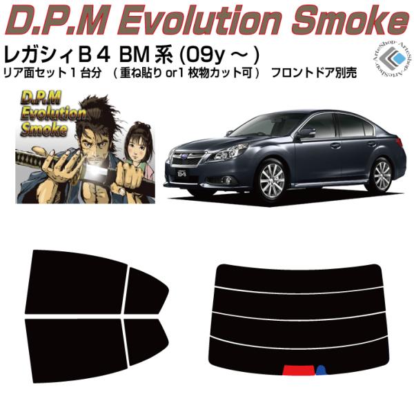 i KVBaS BMn(09y`)Jbgς J[tBAAZbg