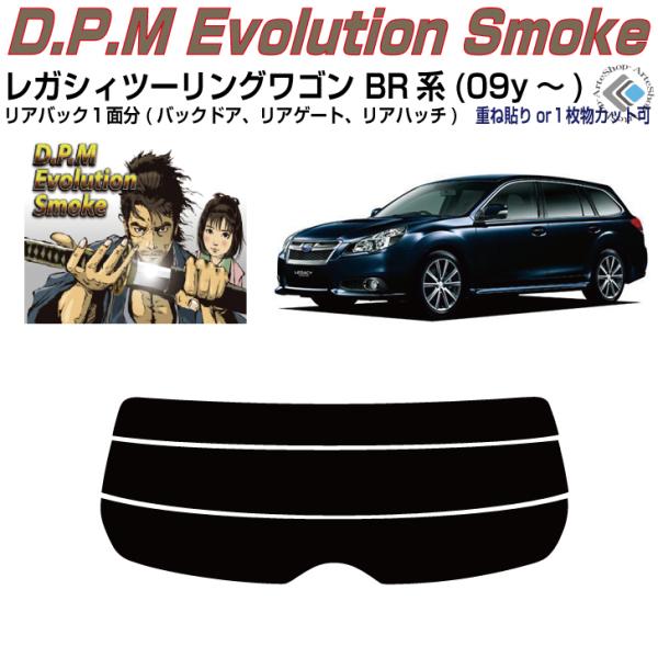 Âݍi KVBc[OS BRn(09y`)PiJbgς݃tB