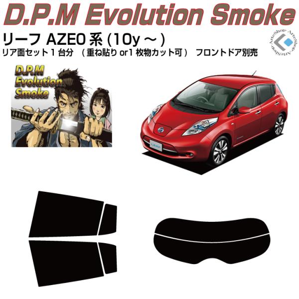 i [t ZE0n(10y`)Jbgς݃J[tBAAZbg