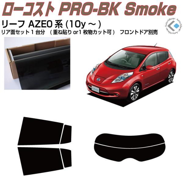  [t ZE0n(10y`)Jbgς݃J[tBAAZbg