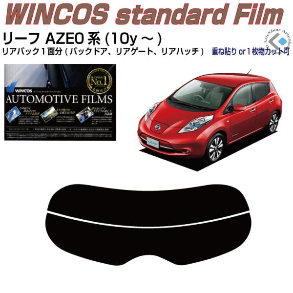 ÂݒfM [t ZE0n(10y`)PiJbgς݃tB