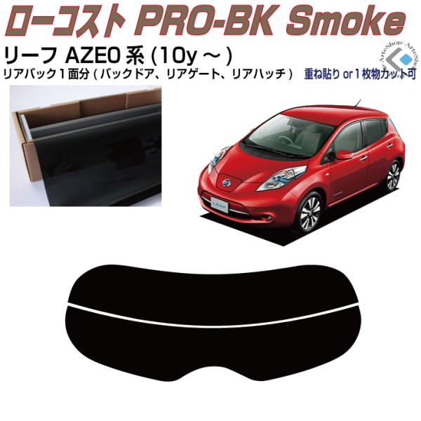 Â݌ [t ZE0n(10y`)PiJbgς݃tB