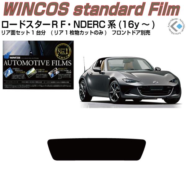 fM [hX^[qe NDERCn(16y`)Jbgς J[tBAAZbg