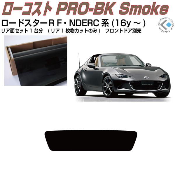  [hX^[qe NDERCn(16y`)Jbgς J[tBAAZbg