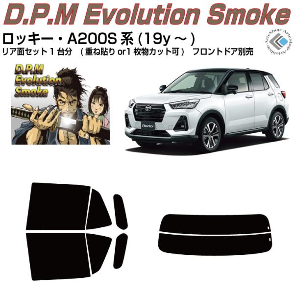 i bL[ A200Sn(19y`)Jbgς J[tBAAZbg