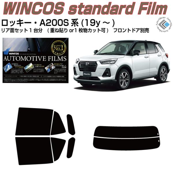 fM bL[ A200Sn(19y`)Jbgς J[tBAAZbg