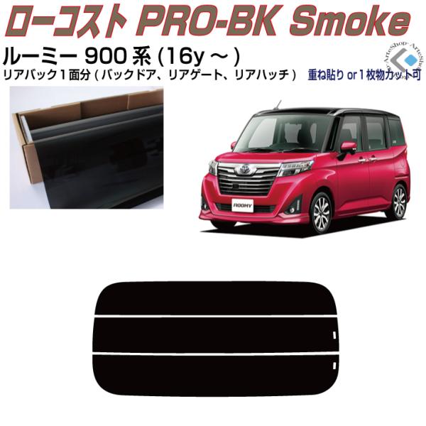 Â݌ [~[ 900n(16y`)PiJbgς݃tB