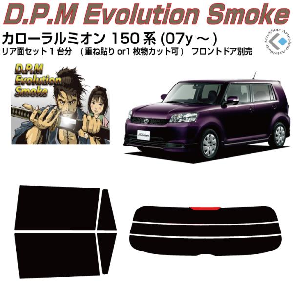 i J[~I 150n(07y`)Jbgς݃J[tBAAZbg