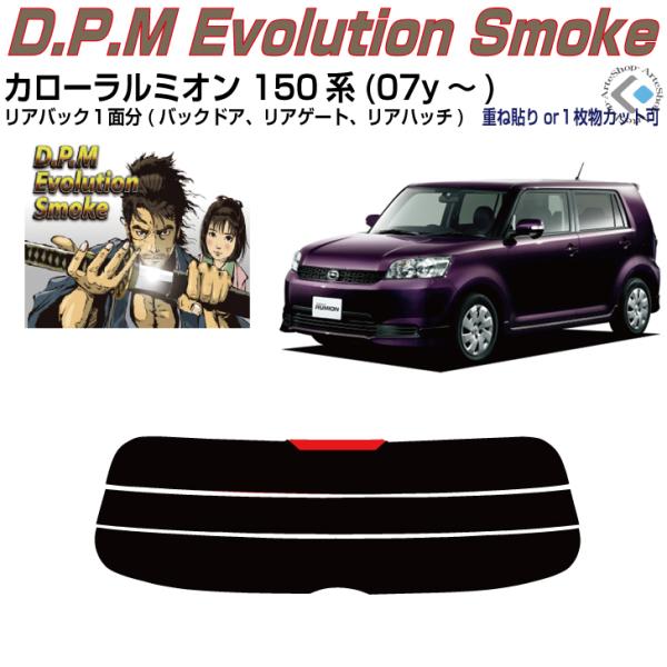 Âݍi J[~I 150n(07y`)PiJbgς݃tB