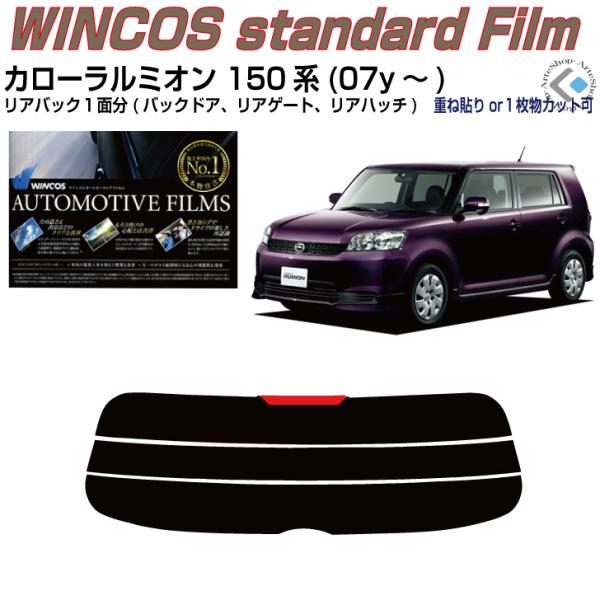 ÂݒfM J[~I 150n(07y`)PiJbgς݃tB