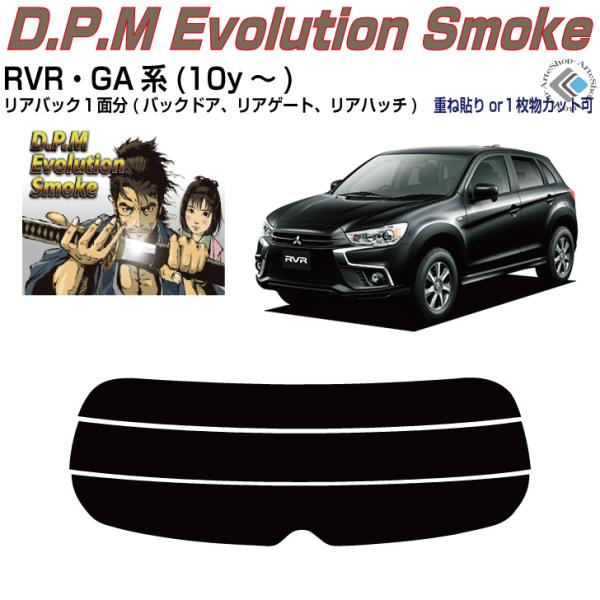 Âݍi quq GAn(10y`)PiJbgς݃tB