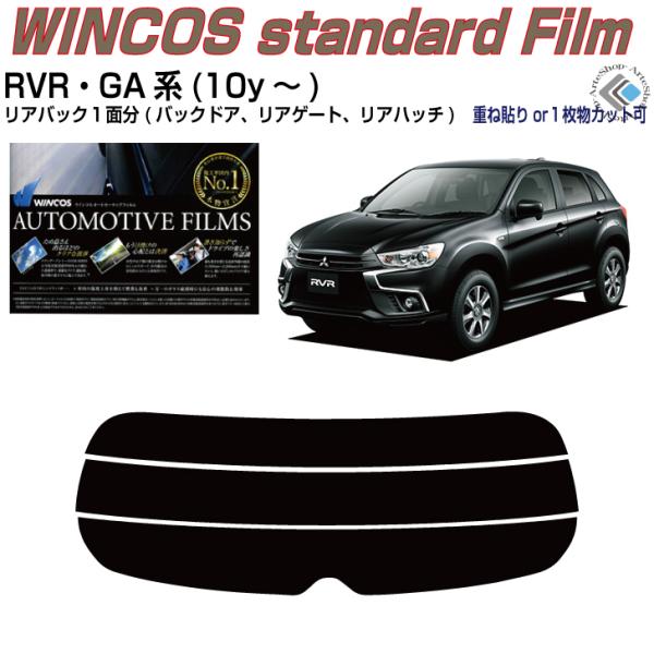 ÂݒfM quq GAn(10y`)PiJbgς݃tB