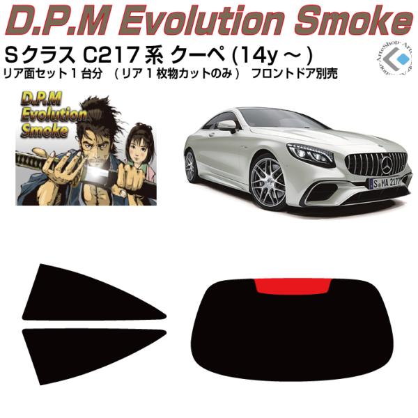 i xcrNX-N[y C217n(14y`)Jbgς J[tBAAZbg