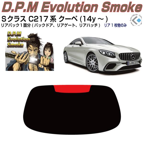 Âݍi xcrNX-N[y C217n(14y`)PiJbgς݃tB