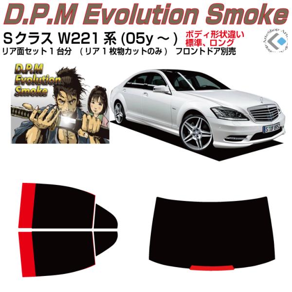 i xcrNX W221n(05y`)Jbgς J[tBAAZbg