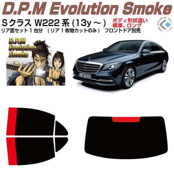 i xcrNX W222n(13y`)Jbgς J[tBAAZbg