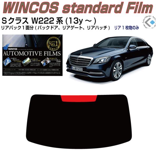 ÂݒfM xcrNX W222n(13y`)PiJbgς݃tB