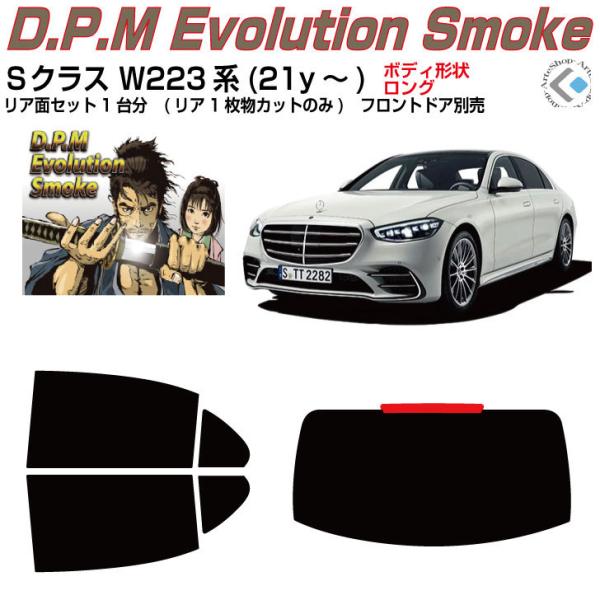 i xcrNX W223n(21y`)Jbgς J[tBAAZbg