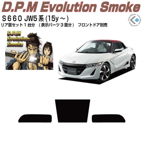 i rUUO JW5n(15y`)\t Jbgς J[tBAAZbg